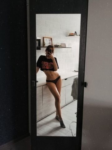 Юстина